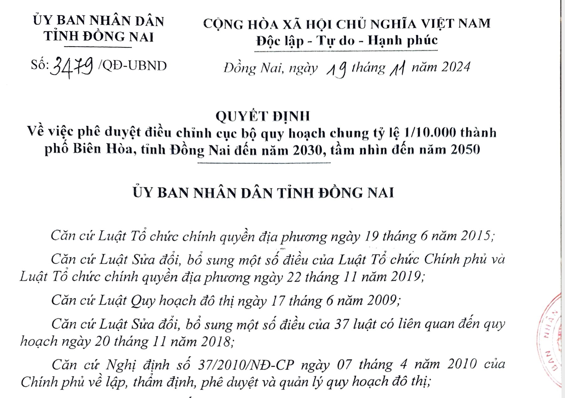 Điều chỉnh quy hoạch chung Tp.Biên Hoà (Đồng Nai), nhiều dự án được gỡ vướng: Thị trường bất động sản có tín hiệu mới?